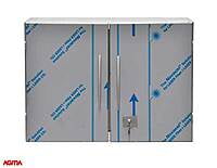 N039 - Pensile con porte battenti e serratura, dim. 700x360x500mm N039 - Pensile con porte battenti e serratura, dim. 700x360x500mm
