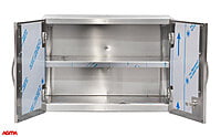 N039 - Pensile con porte battenti e serratura, dim. 700x360x500mm N039 - Pensile con porte battenti e serratura, dim. 700x360x500mm