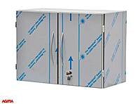 N039 - Pensile con porte battenti e serratura, dim. 700x360x500mm N039 - Pensile con porte battenti e serratura, dim. 700x360x500mm